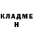 КЕТАМИН ketamine Andrew Ogorodnikov