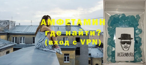 ешки Володарск