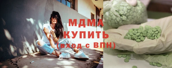 меф VHQ Волосово