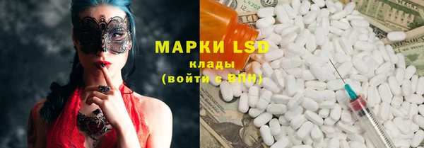 ешки Володарск