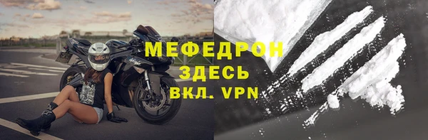 кокаин колумбия Волоколамск