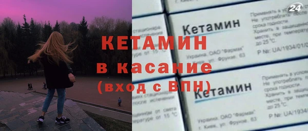 ешки Володарск