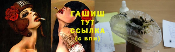 кокаин колумбия Волоколамск