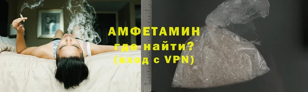 кокаин колумбия Волоколамск