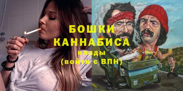 ешки Володарск