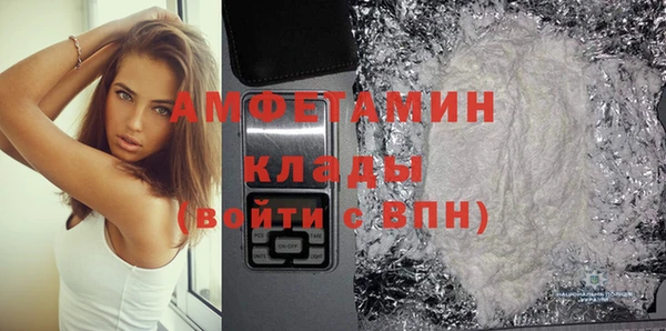 кокаин колумбия Волоколамск