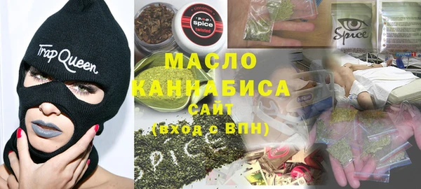 кокаин колумбия Волоколамск