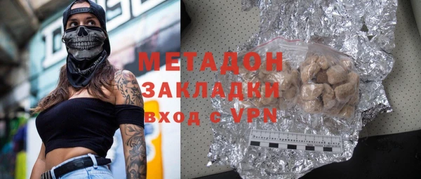 индика Семикаракорск