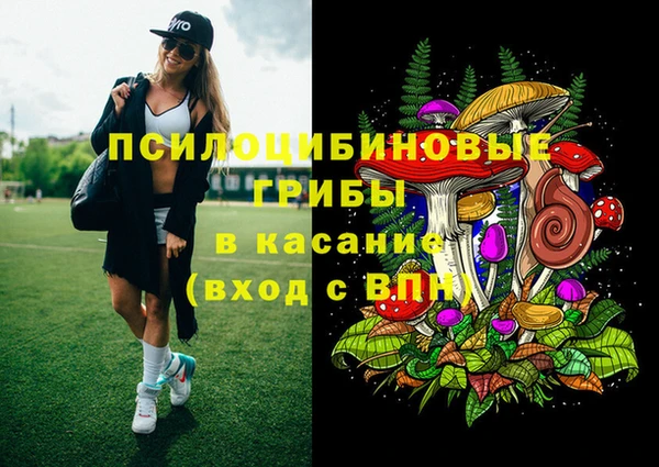 меф VHQ Семёнов