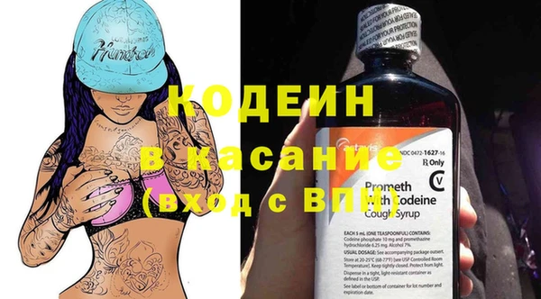 кокаин колумбия Волоколамск