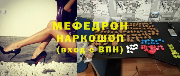 ешки Володарск