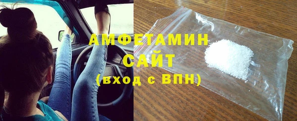 ешки Володарск