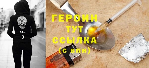 ешки Володарск