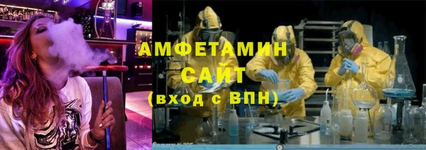 mix Сосновка