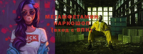прущая мука Семилуки