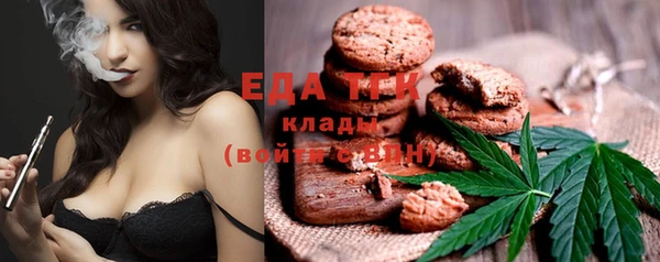 ешки Володарск