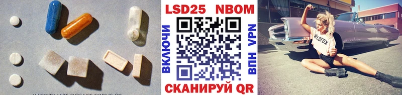 ОМГ ОМГ ссылка  как найти закладки  Ангарск  LSD-25 экстази кислота 